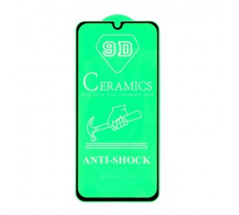 Защитное стекло-плёнка Samsung A41 (2020) Черное#2070401