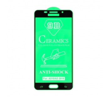 Защитное стекло-плёнка Samsung A5 (2016)/A510 Черная #2070402