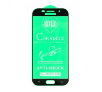 Защитное стекло-плёнка Samsung A5 (2017)/A520 Черная#2070403