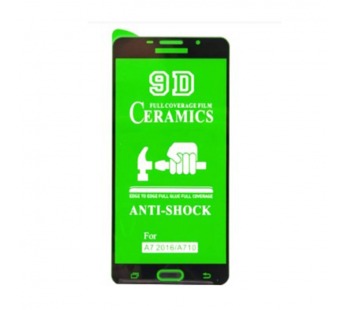 Защитное стекло-плёнка Samsung A7 (2016)/A710 Черная#2070405