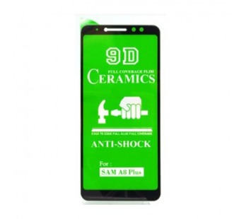 Защитное стекло-плёнка Samsung A8 PLUS (2018) Черная#2070397