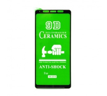 Защитное стекло-плёнка Samsung A9 (2018) Черная#2070396