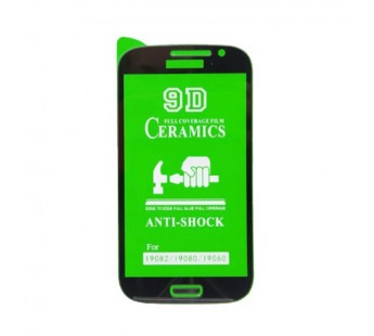 Защитное стекло-плёнка Samsung I9082/I9080/I9060 (2012) Черная#2070395