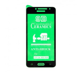 Защитное стекло-плёнка Samsung J2 PRIME/G532/G530 (2016) Черная#2070394