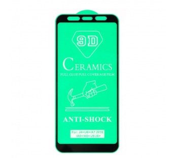 Защитное стекло-плёнка Samsung J4 PLUS/J6 PLUS/J8/A6 PLUS/A8 PLUS/A7/A750 (2018) Черная#2070389