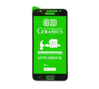 Защитное стекло-плёнка Samsung J5 (2015) Черная#2070388