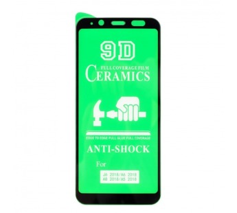Защитное стекло-плёнка Samsung J6/A5/A6/A8 (2018) Черная#2070384