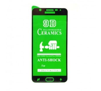 Защитное стекло-плёнка Samsung J7 PRIME/J7 PRIME2/J7 (2018) Черная#2069849
