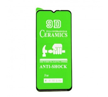 Защитное стекло-плёнка Xiaomi Mi 10 Lite (2020) Черное#2070381