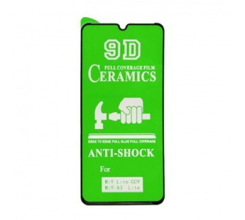 Защитное стекло-плёнка Xiaomi Mi 9 LITE/ MI 9/ CC9/ A3 LITE#2070380