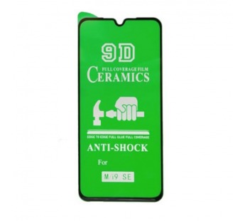 Защитное стекло-плёнка Xiaomi Mi 9SE#2070379