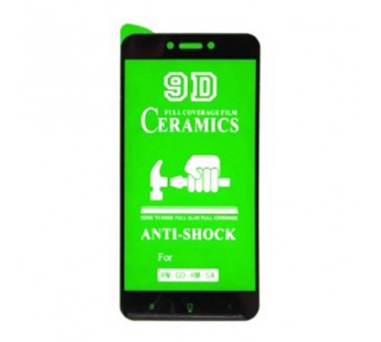 Защитное стекло-плёнка Xiaomi Redmi 5A/ Redmi GO#2072350