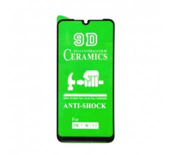 Защитное стекло-плёнка Xiaomi Redmi 7/ Y3#2069850