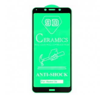 Защитное стекло-плёнка Xiaomi Redmi 7A#2072356