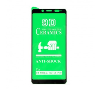 Защитное стекло-плёнка Xiaomi Redmi Note 5 Pro/Note 5#2072359