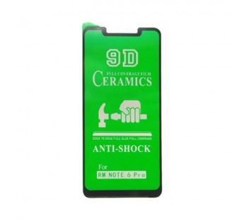 Защитное стекло-плёнка Xiaomi Redmi NOTE 6 Pro#2072360