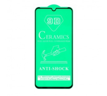 Защитное стекло-плёнка Xiaomi Redmi Note 7/Note 7 Pro#2072361