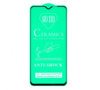 Защитное стекло-плёнка Xiaomi Redmi Note 8 Pro (2019) Черное#2072362