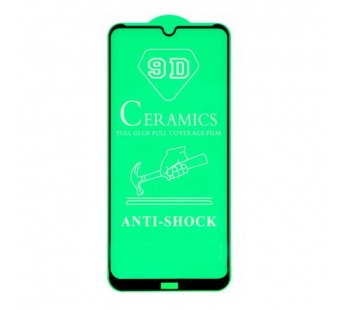 Защитное стекло-плёнка Xiaomi Redmi NOTE 8T#2072376