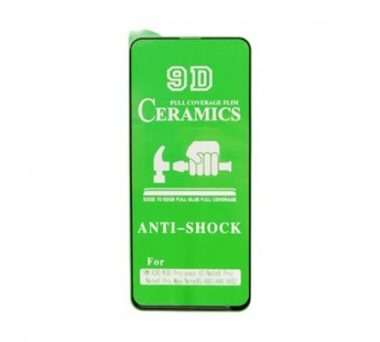 Защитное стекло-плёнка Xiaomi Redmi K30/K30 Pro/Poco X2/A80/A90/X652/S5 Черное#2072378