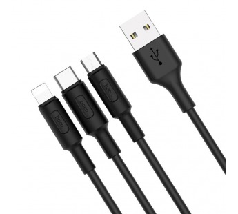 Кабель USB - Multi connector HOCO X25 Soarer, 1.0м, круглый, 2.1A, черный#389298