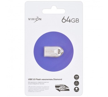 Накопитель USB Flash 64GB 3.0 VIXION Diamond (серебро)#394193