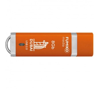                     8GB накопитель FUMIKO Dubai оранжевый#394083