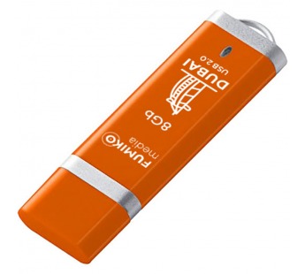                     8GB накопитель FUMIKO Dubai оранжевый#394082