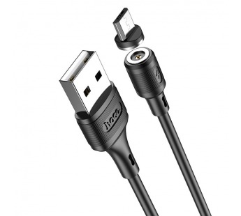 Кабель USB - Micro USB Hoco X52 магнитный 1м черный#390669