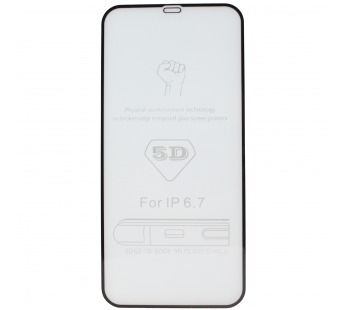 Защитное стекло Full Screen - 3D Flat для Apple iPhone 12 Pro Max (black) (тех.уп.)#390211