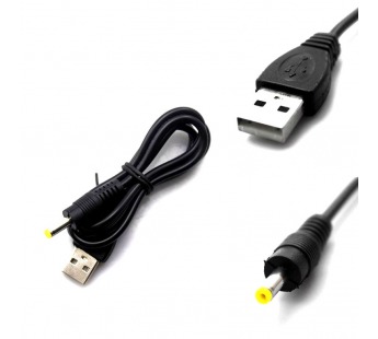 Кабель USB DC 4.0#2042787