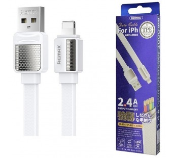 Кабель USB - Lightning (для iPhone) Remax RC-154i Белый#2054129