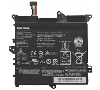 Аккумулятор LENOVO Flex 3-1120 (оригинал) OV#1860882