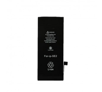 Аккумулятор для iPhone SE2 (SE2020) ОРИГ100%#2139552