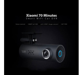 Видеорегистратор Xiaomi 70mai Smart Dash Cam 1S (1080p, цвет: черный)#414121