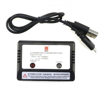 Зарядное устройство USB на 2 аккумулятора на Hubsan, MJX#400355