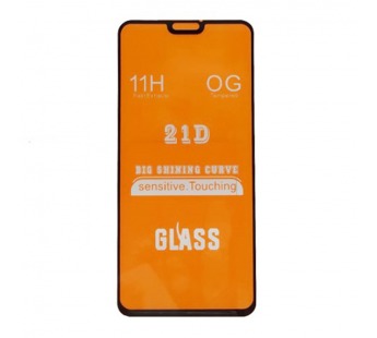 Защитное стекло Huawei Y9/Nova 6 (2019) (Full Glue) тех упаковка Черное#2100014