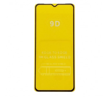 Защитное стекло Xiaomi Mi 10 Lite (2020) (Full Glue) тех упаковка Черное#1655373