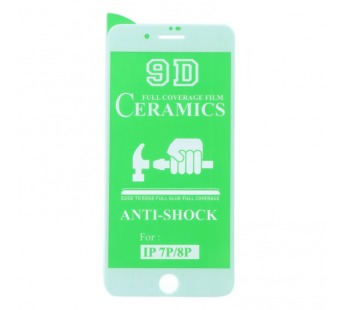 Защитное стекло-плёнка iPhone 7/8 Plus 9D Керамическое Белое#2069861
