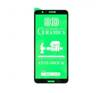 Защитное стекло-плёнка Huawei P Smart (2018) Черное#2070358