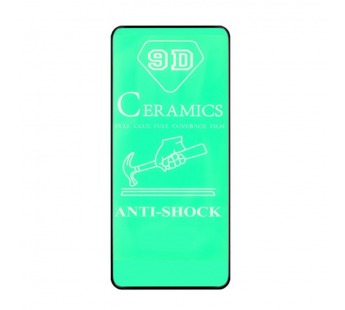 Защитное стекло-плёнка Huawei P40 Pro (2020) Черное#2070359