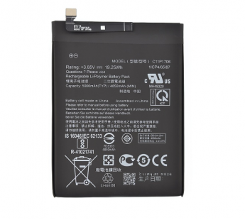 Аккумулятор для Asus Zenfone Max Pro M1 (ZB602KL/ZB601KL) (C11P1706) (VIXION)#1643130