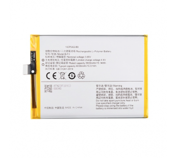 Аккумулятор для Vivo Y91/Y91c/Y91i/Y93/Y93 Lite/Y95 (B-F3) (VIXION)#1642191