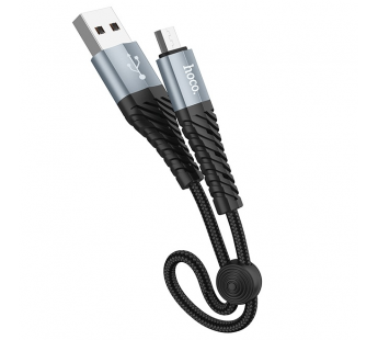 Кабель USB - Apple lightning HOCO X38 Cool Charging (25см) (черный)#2032702