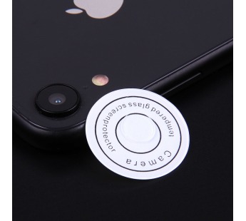 Защитное стекло "Плоское" для iPhone Xr (для камеры)#433897