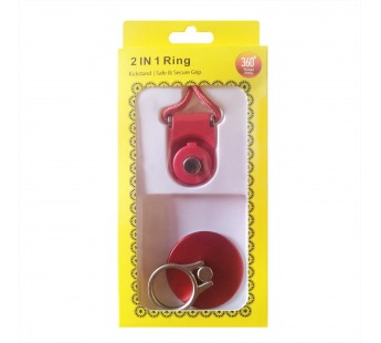 Держатель кольцо (Ring) - PS35 на палец со шнурком в комплекте (red)#403327