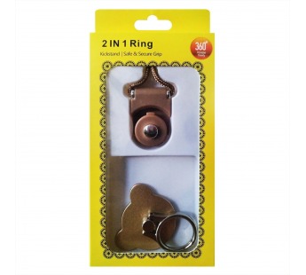 Держатель кольцо (Ring) - PS36 на палец со шнурком в комплекте (gold)#403325