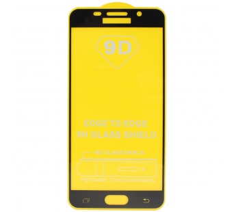 Защитное стекло 9D Samsung Galaxy A5 2016 (A510) черное тех. пак#406357