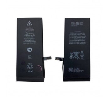 АКБ Apple iPhone 7 (HC)#2126118