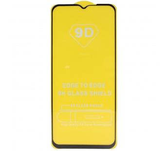 Защитное стекло 9D Xiaomi Mi 10 Lite черное (тех. пак)#406364